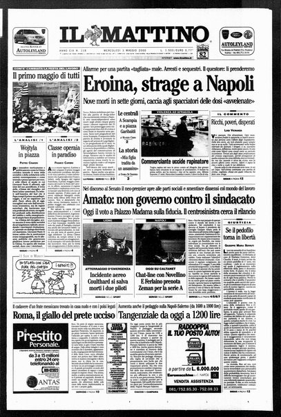 Il mattino
